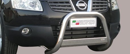 Nissan Qashqai 2007 tot 2010 pushbar 63 mm met CE / EU certificaat