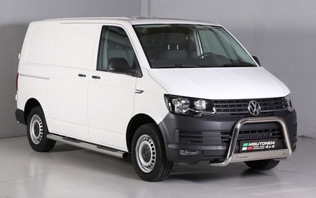 Volkswagen T6 pushbar 63 mm met CE / EU certificaat